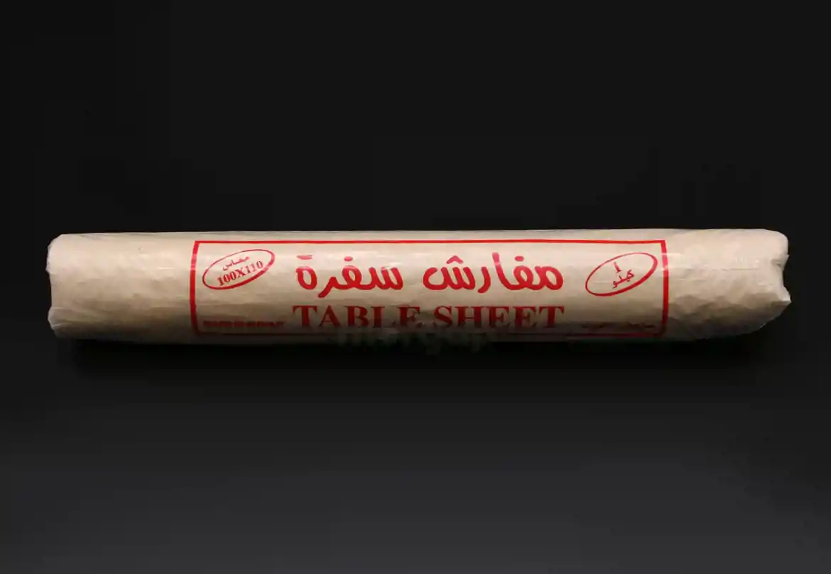 صورة مفرش سفرة 1 كيلو سميك (صماط)