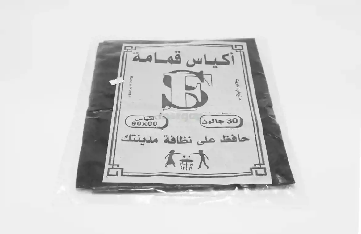 صورة أكياس قمامة مقاس 60*90 