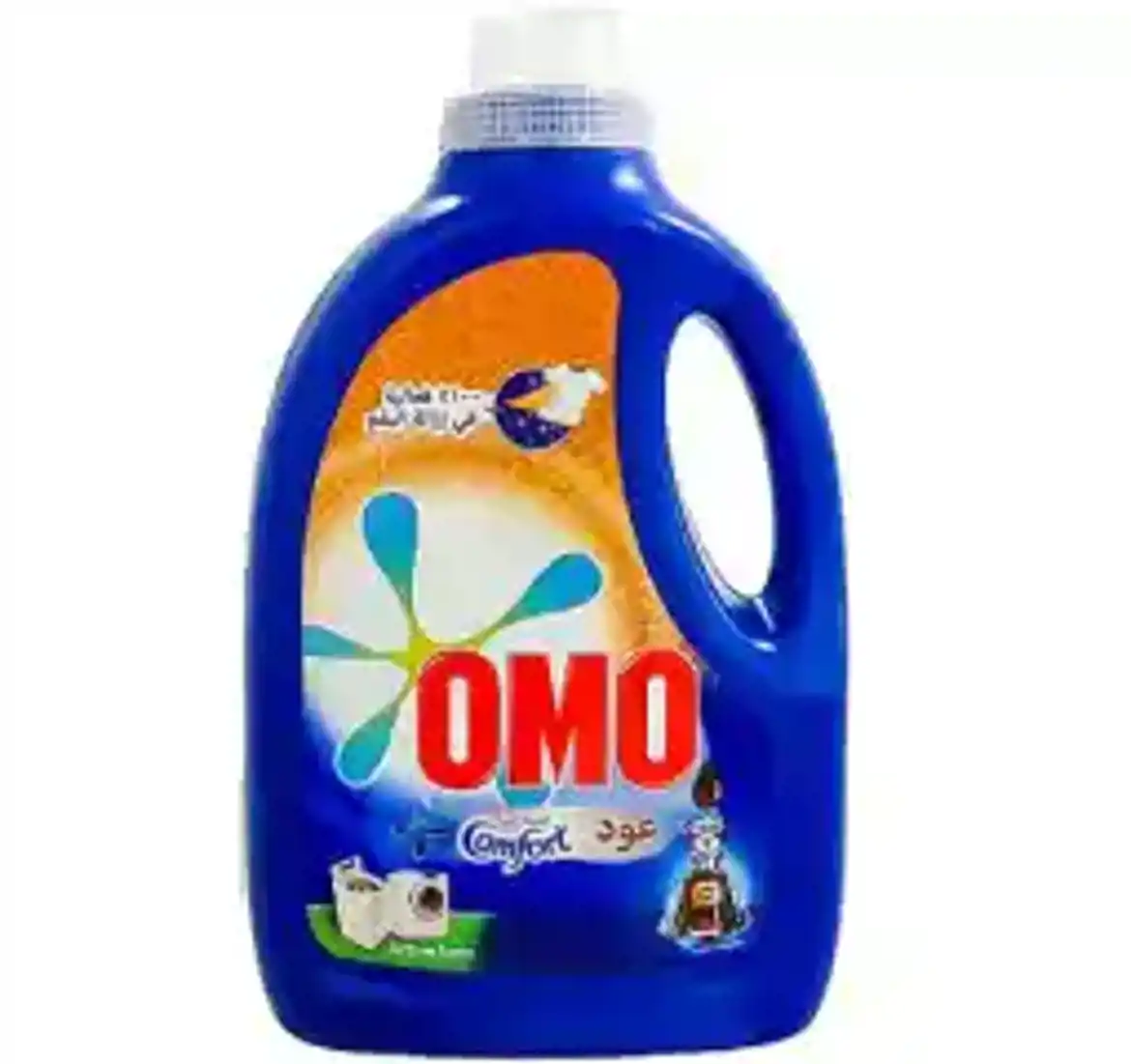 صورة اومو  سائل غسيل كومفورت العود اوتوماتك 2.5  لتر
