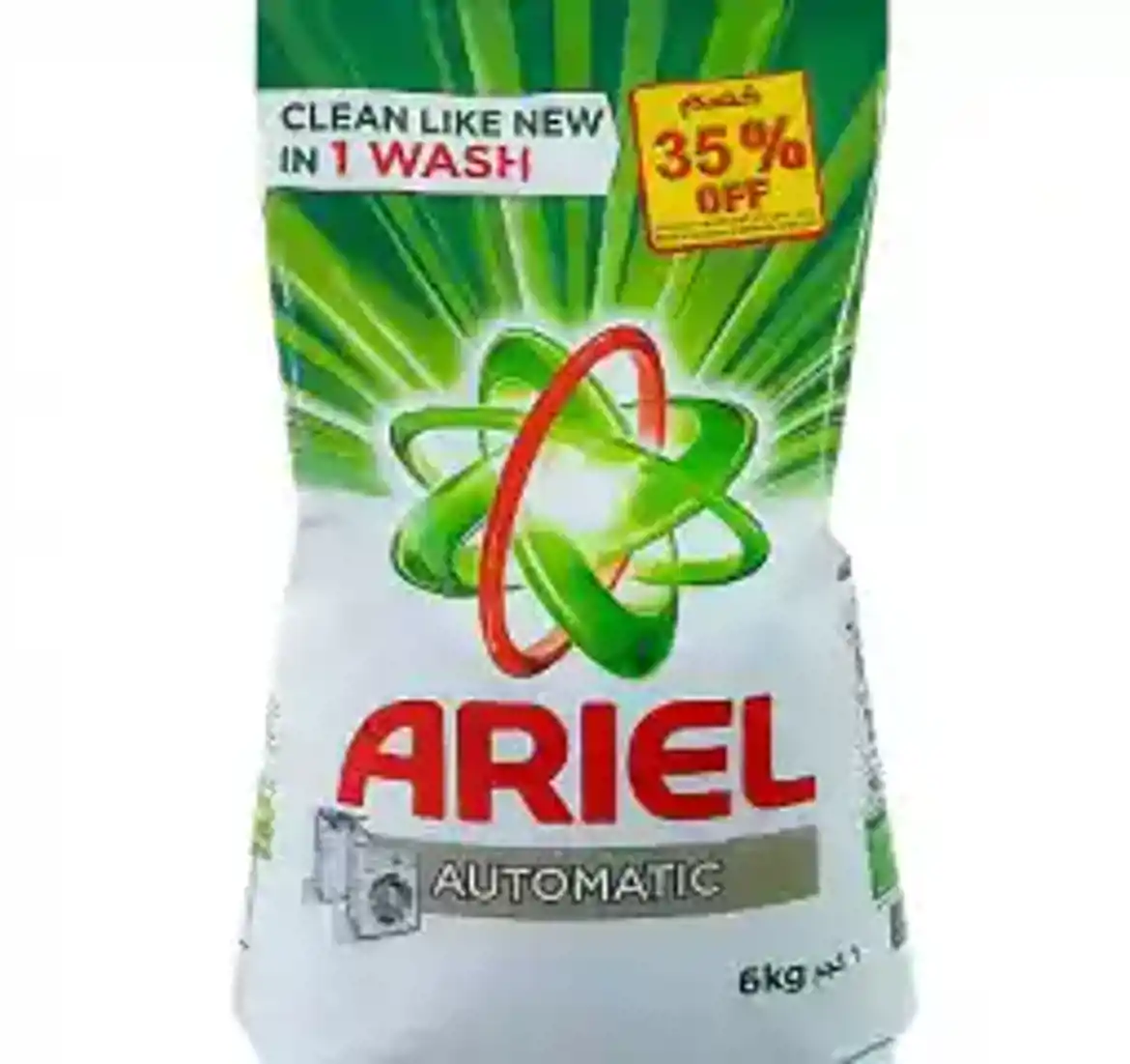 صورة اريال  مسحوق الغسيل للغسالة الاوتوماتيك 6 كجم