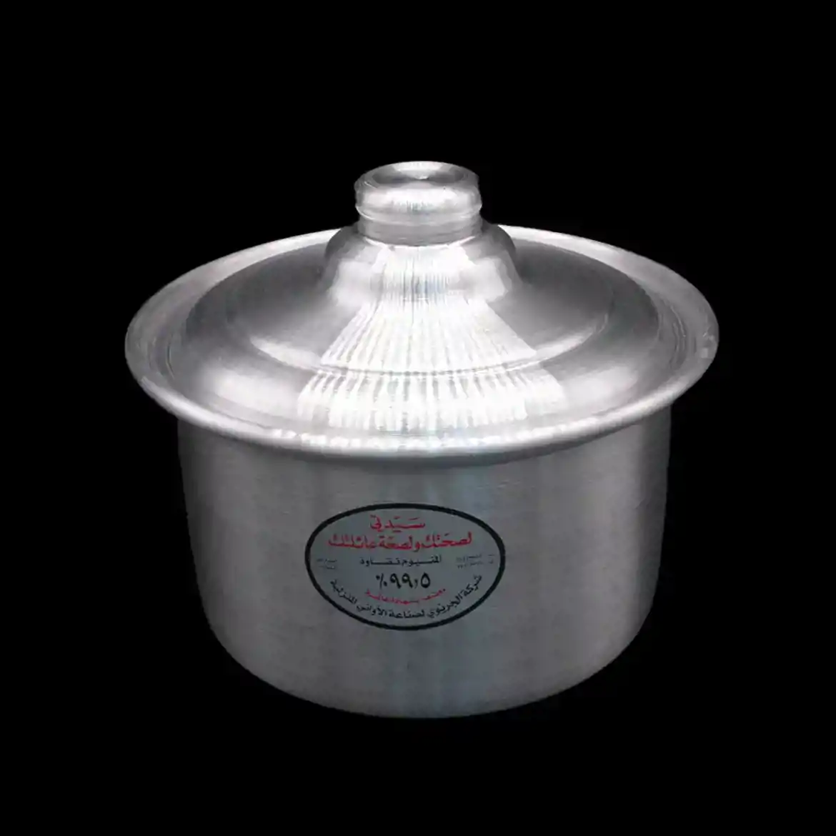 صورة جدر المنيوم رقم 4