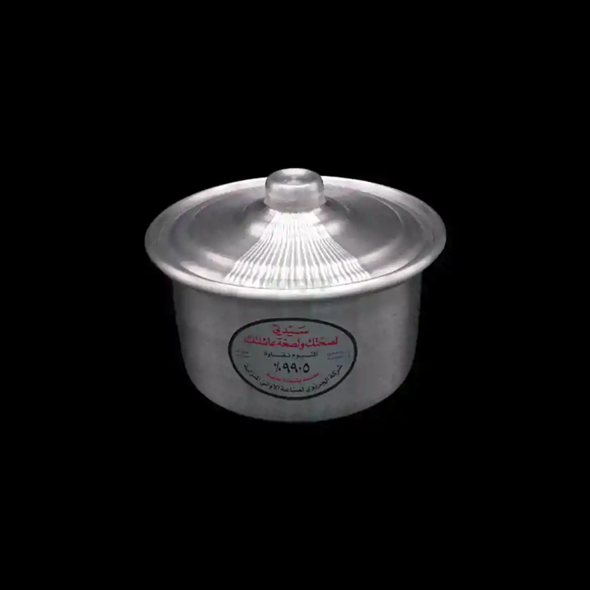 صورة جدر المنيوم رقم 1