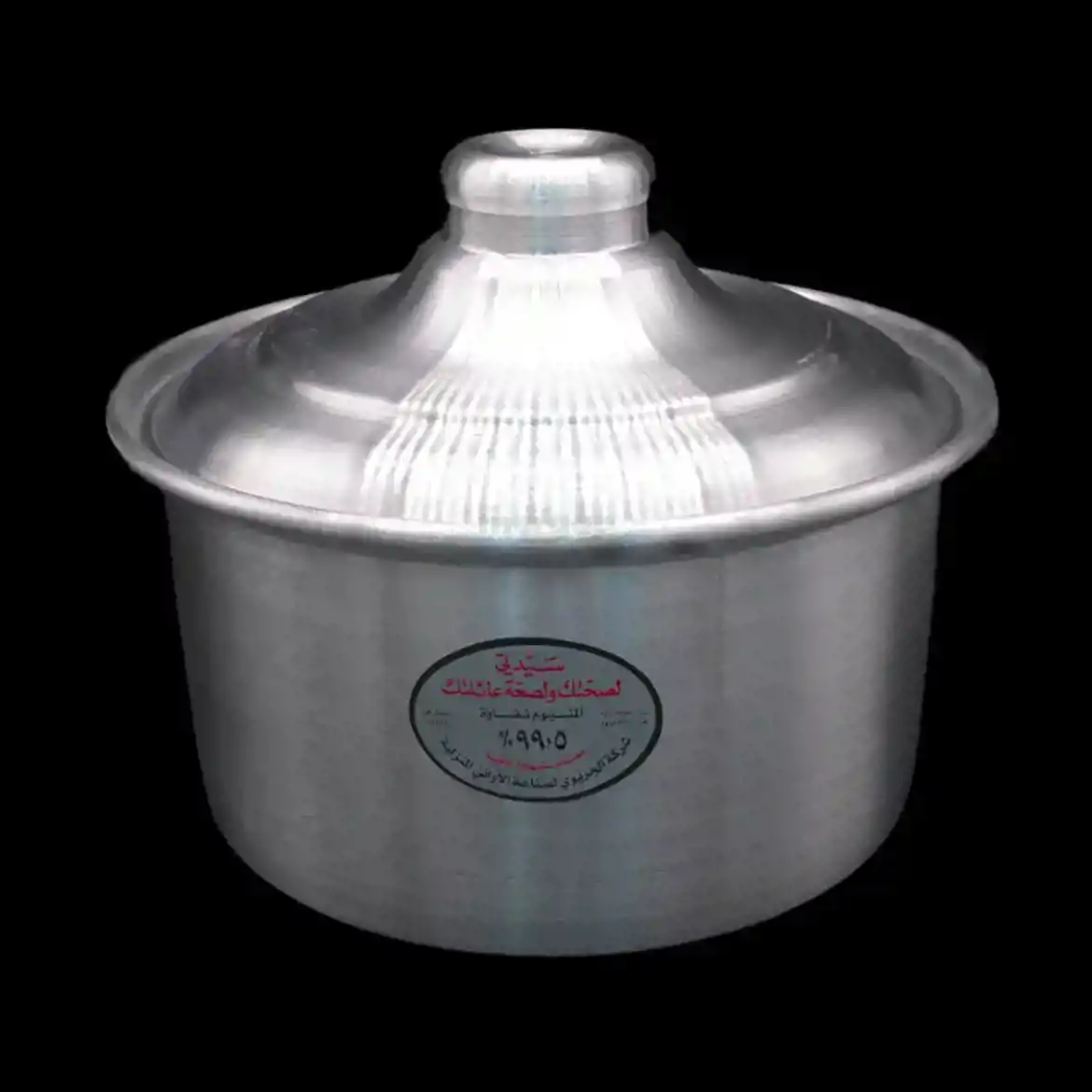 صورة جدر المنيوم رقم 7