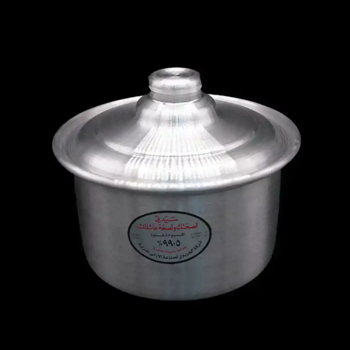 صورة جدر المنيوم رقم 4