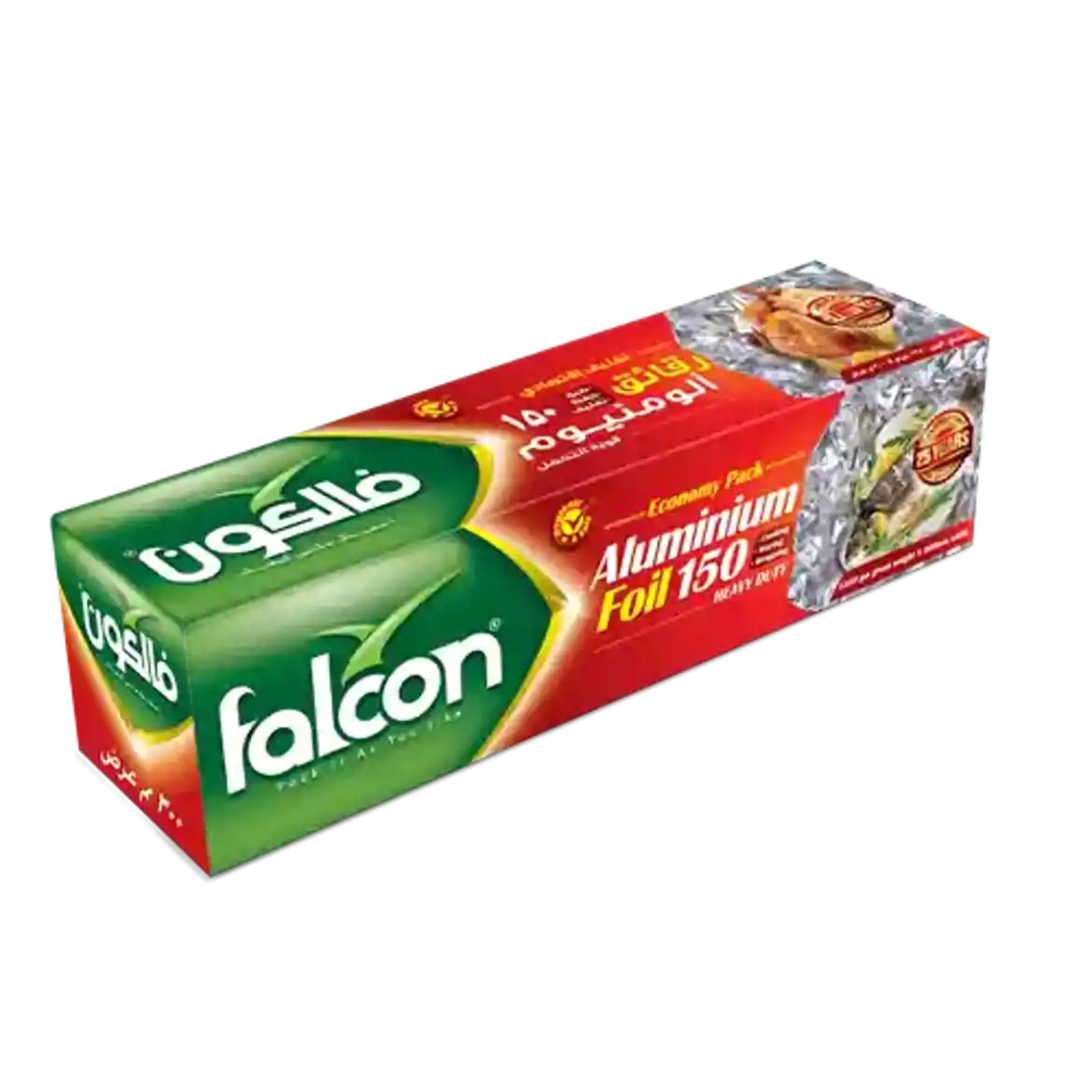 صورة رقائق الألمنيوم 1350 جرام