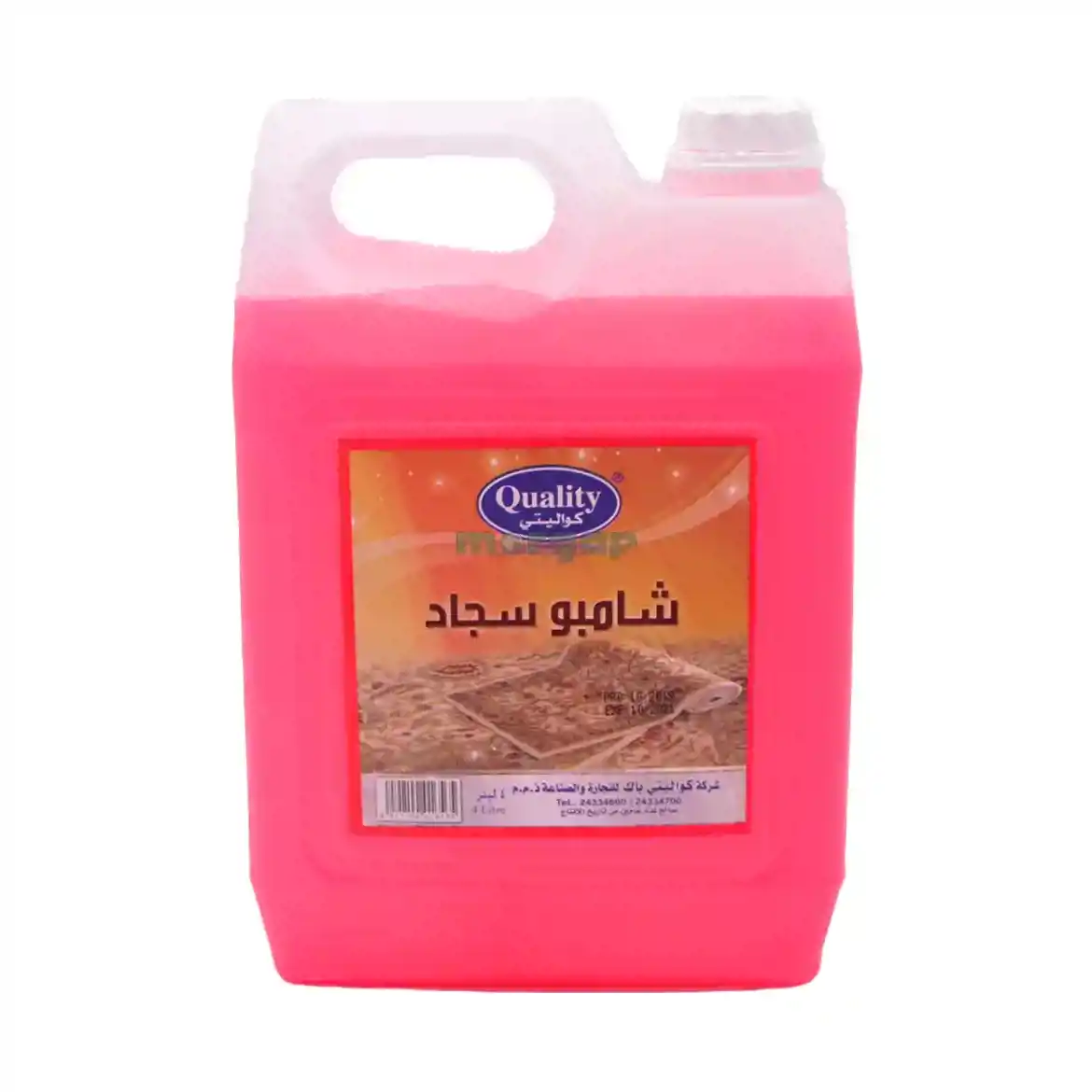 صورة شامبو سجاد 4 لتر 