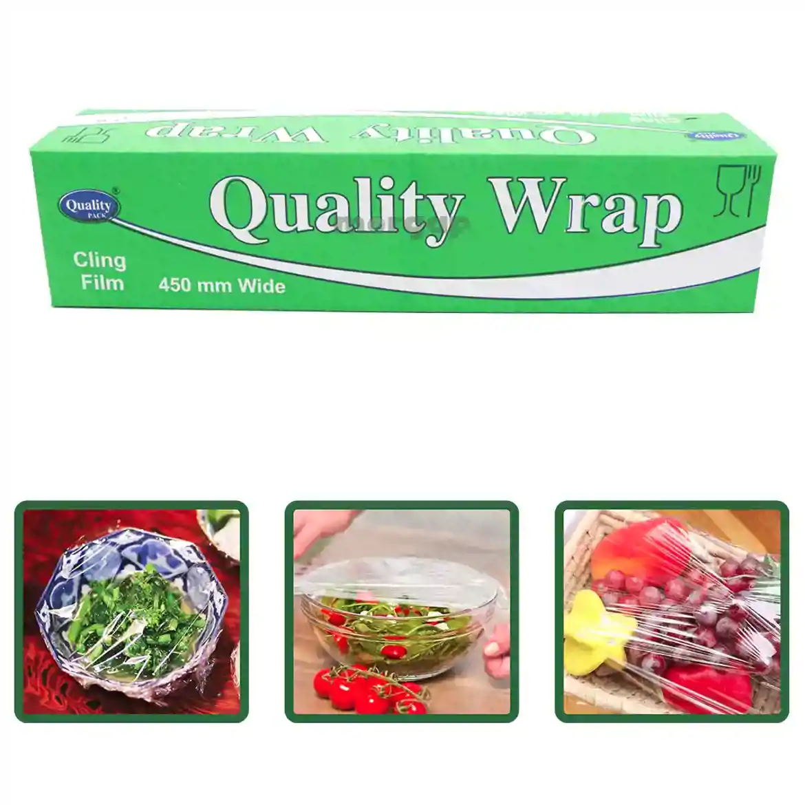 صورة نايلون تغليف شفاف ٤٥٠ملم ١٠٠٠جرام