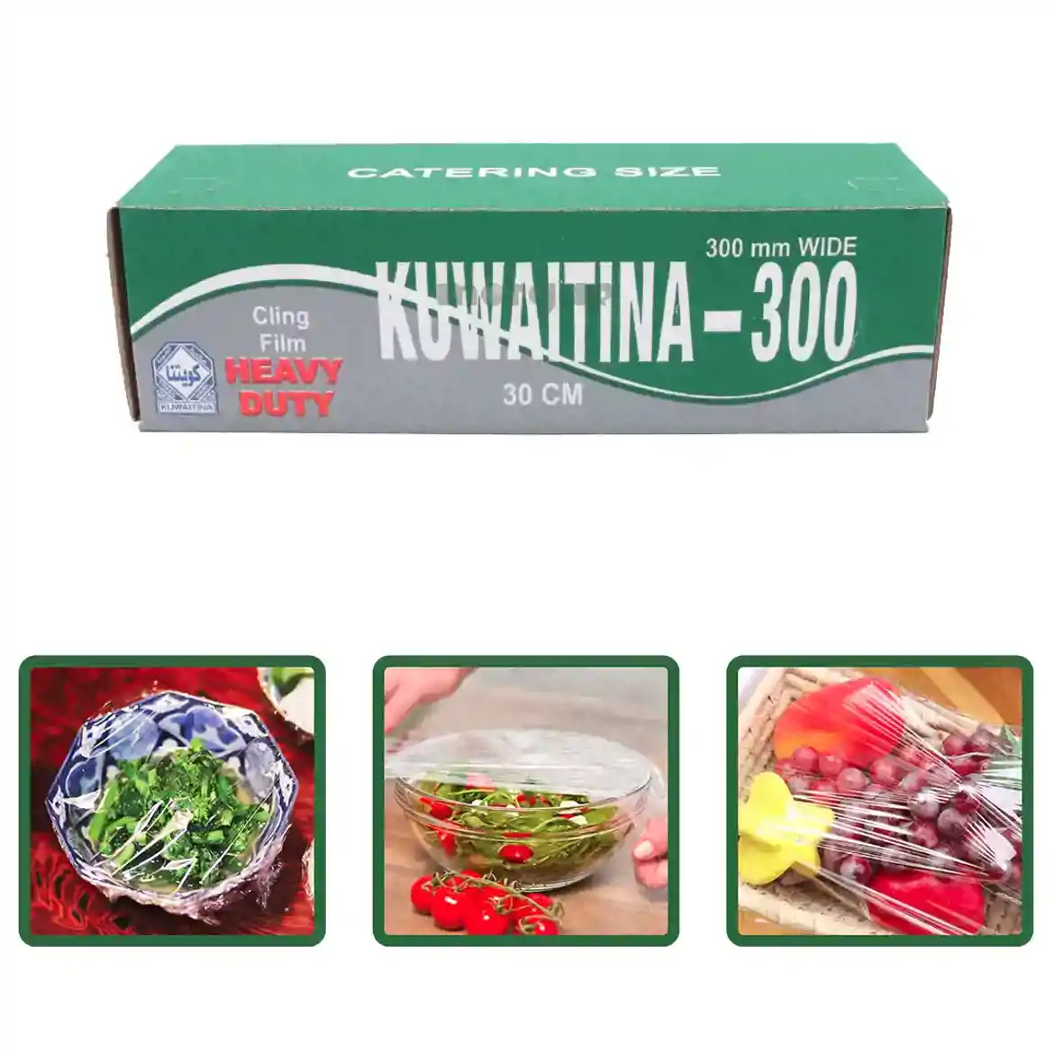 صورة نايلون تغليف شفاف ٣٠٠ملم ٣٠سم ٩٠٠جرام