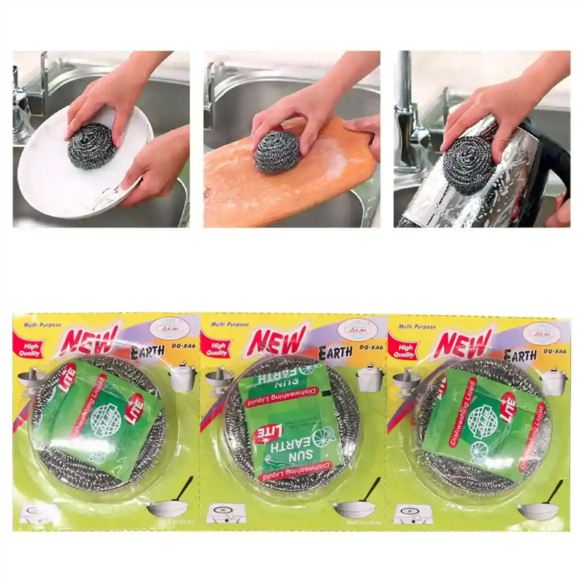 صورة سيم جودة عالية طويل المدة 3 حبات 