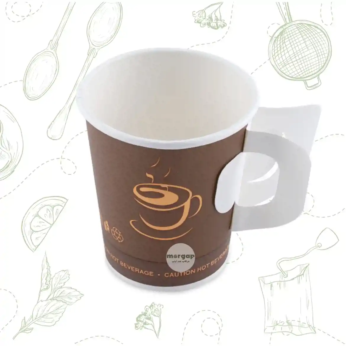 صورة اكواب شاى ورقية 7 أونز 50 كوب