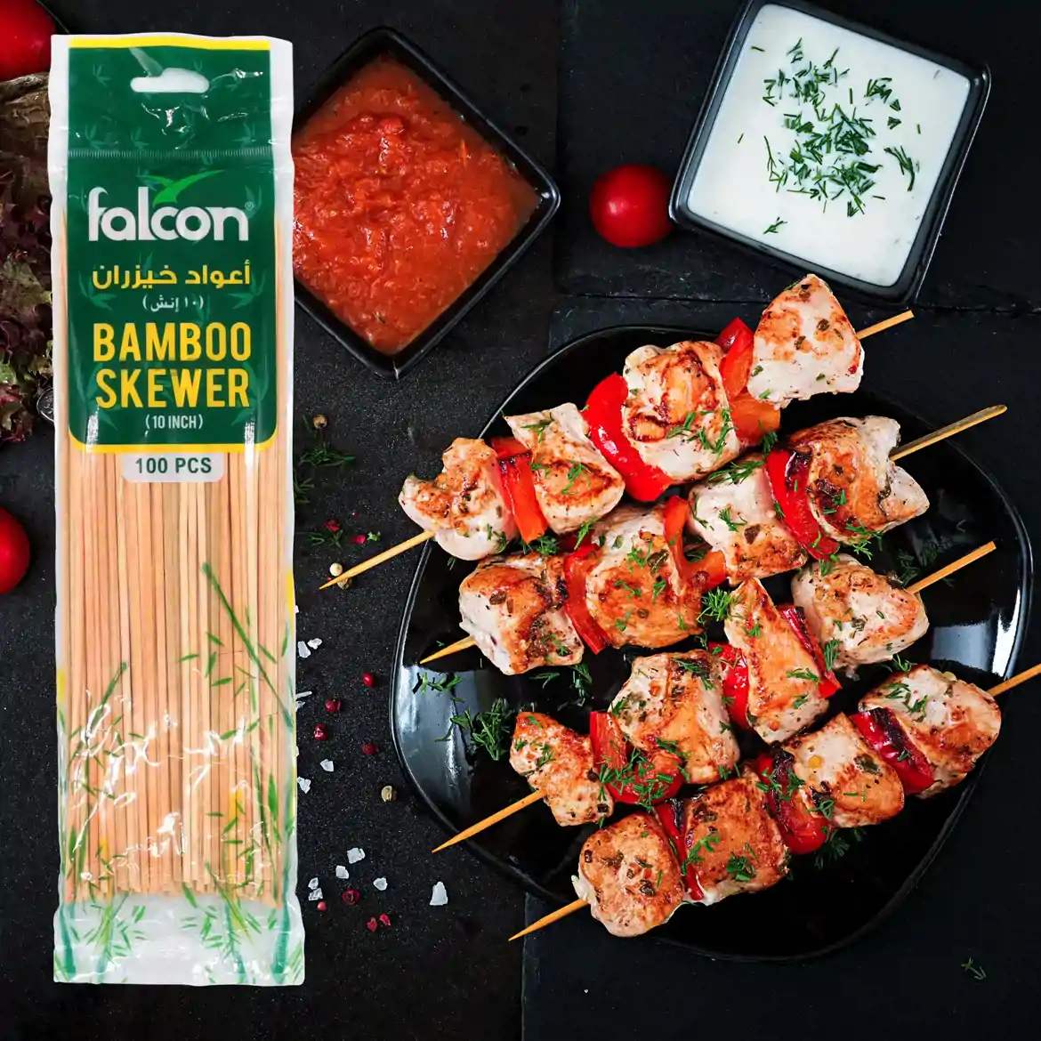 صورة اعواد البامبو للشوي 10 انش 100حبة     buy 1 get 1 