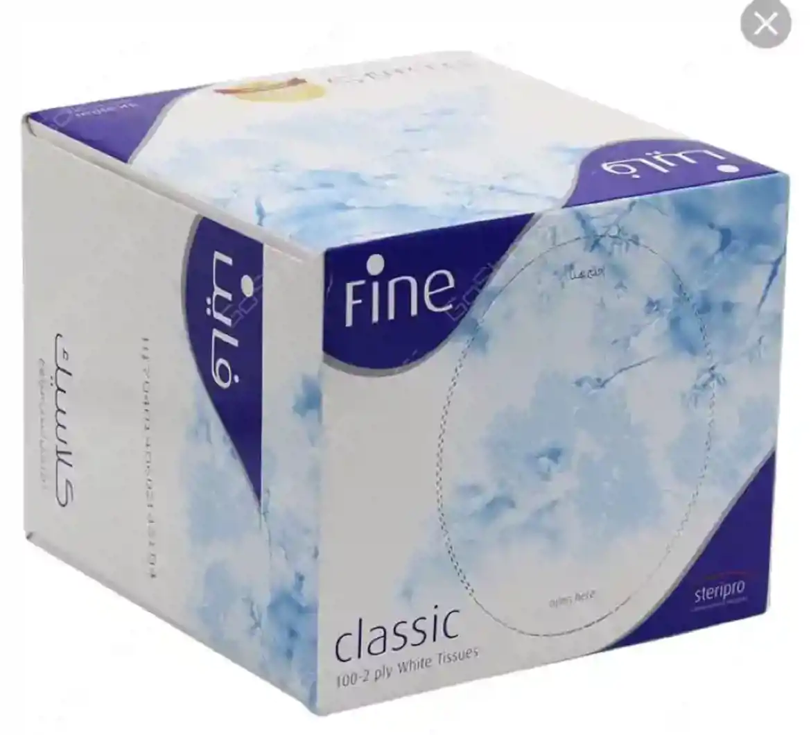 صورة مناديل مربعة