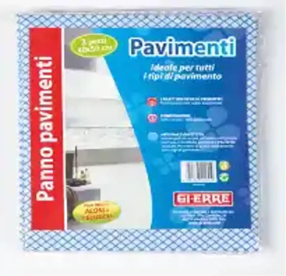 صورة ممسحة قماش للارضيات 40*50 سم TNT شد 36 حبتين