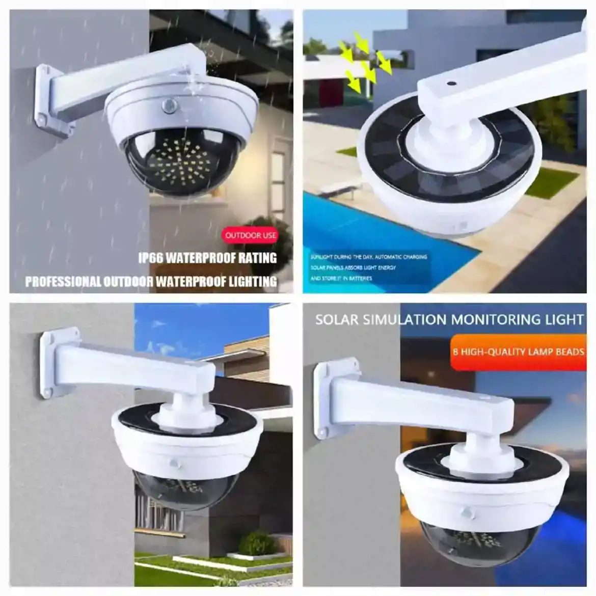 صورة كاميرة مراقبة