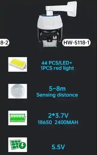 صورة مستشعر حركة