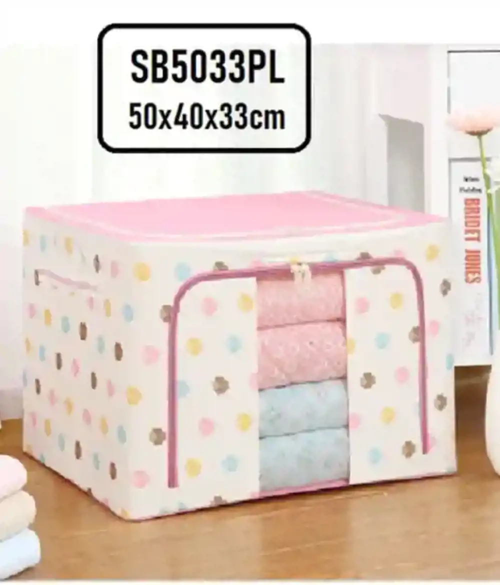 صورة صناديق تخزين سعة 66 لتر