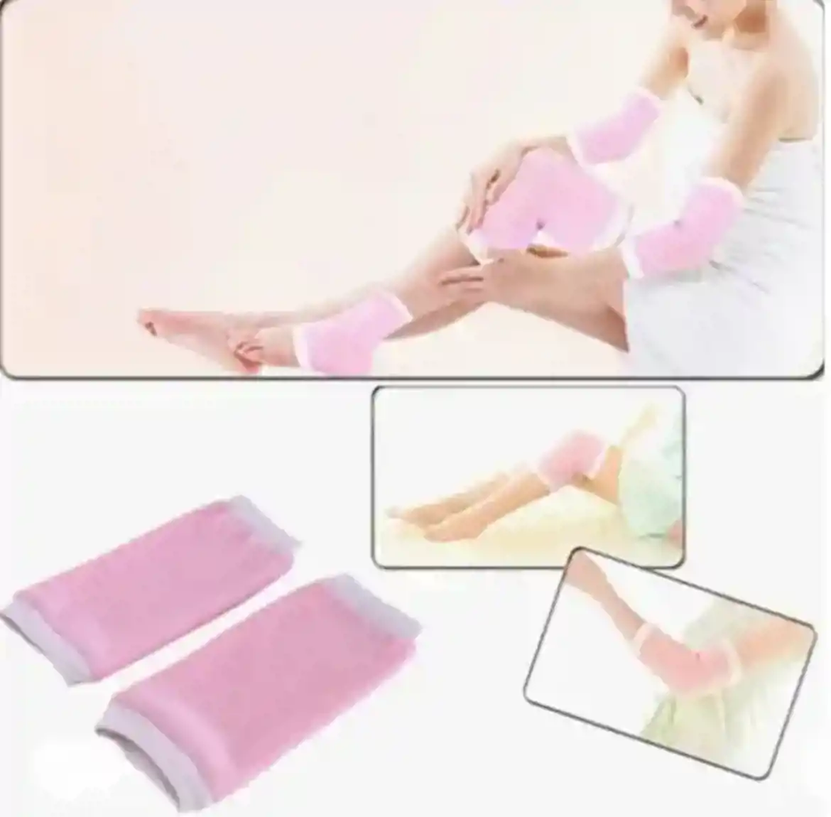 صورة أكمام الكوع مع الجل