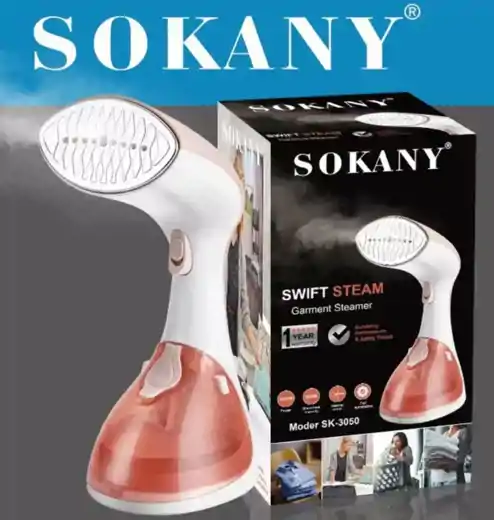 صورة مكواة بخار