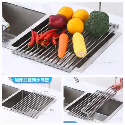 صورة رف تجفيف الأطباق