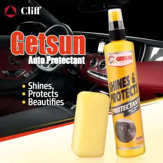 صورة حماية  للسيارات