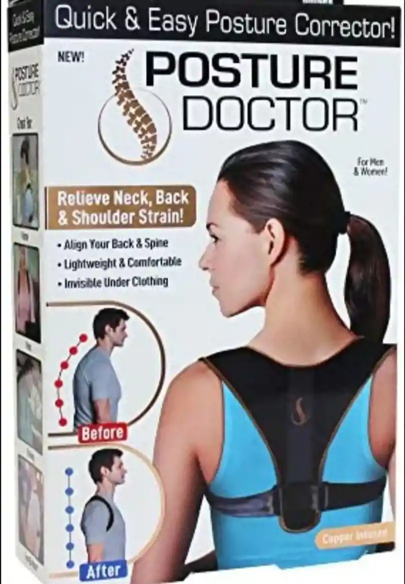 صورة مشد للقوام 