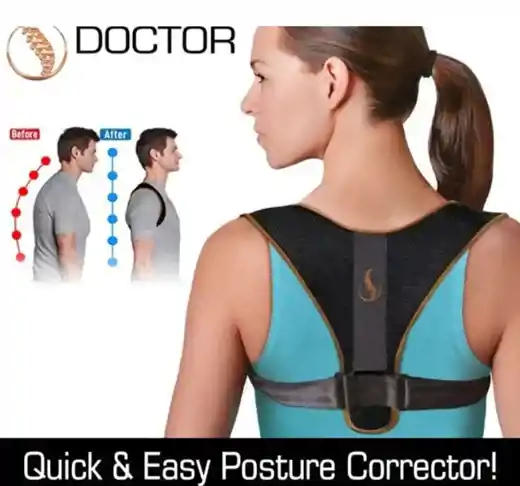 صورة مشد للقوام 