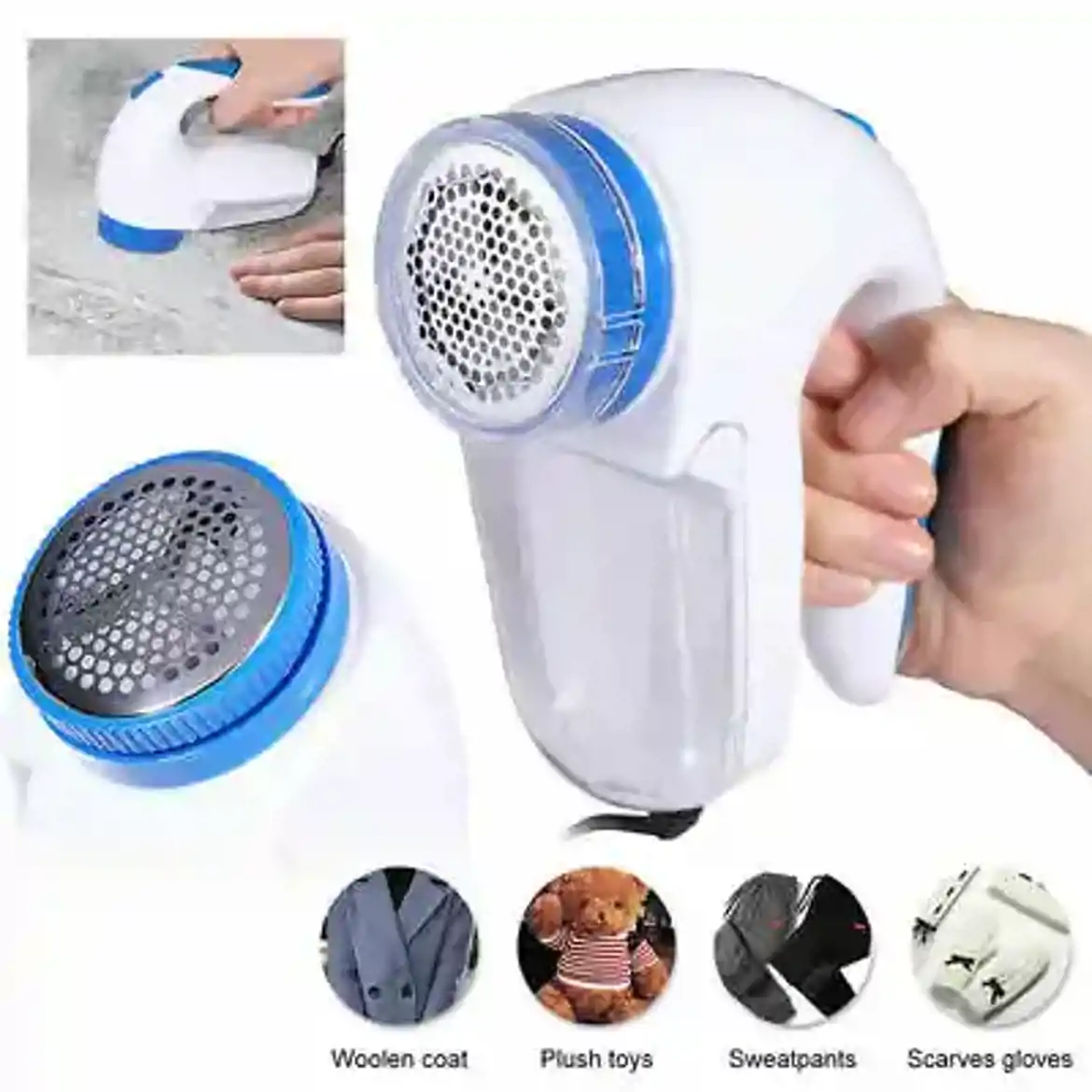 صورة مزيل وبر السترات الكهربائي