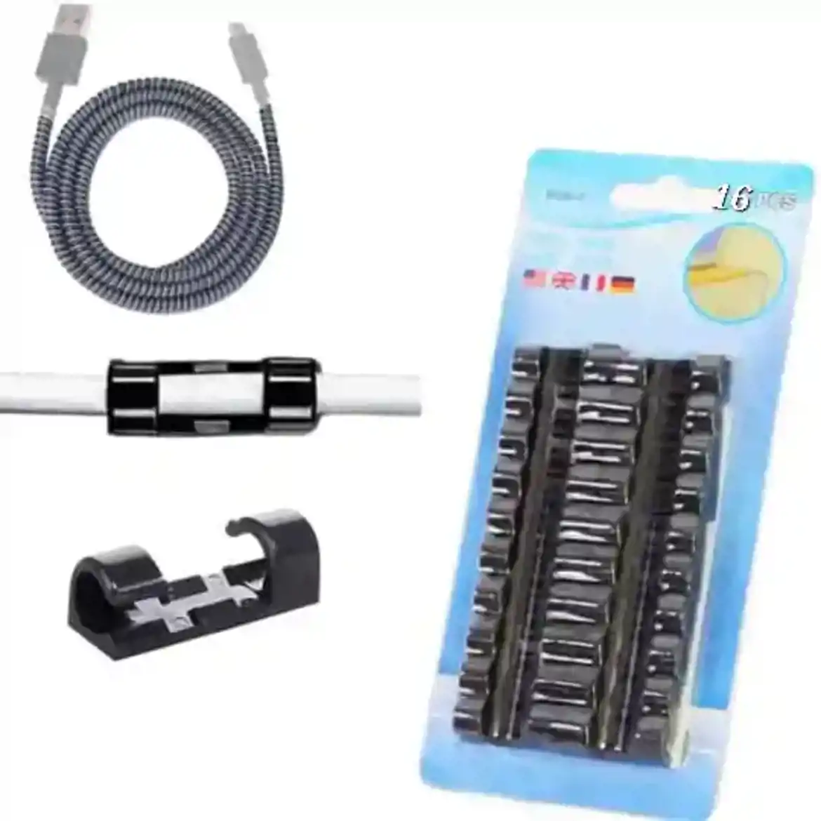 صورة 16 قطعة منظم اسلاك