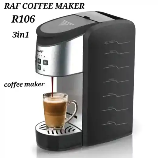 صورة ماكينة تحضير القهوة 
