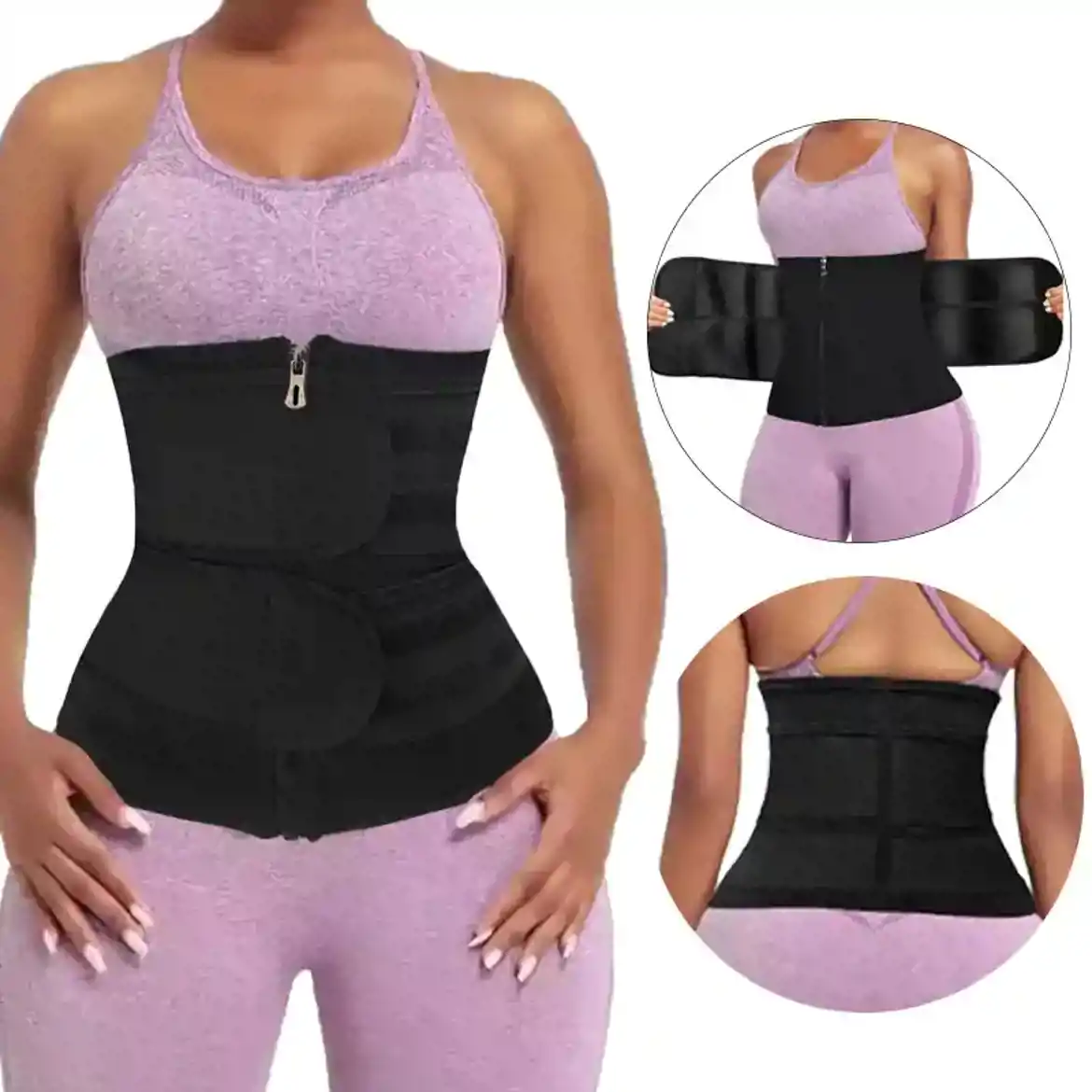 صورة حزام التخسيس