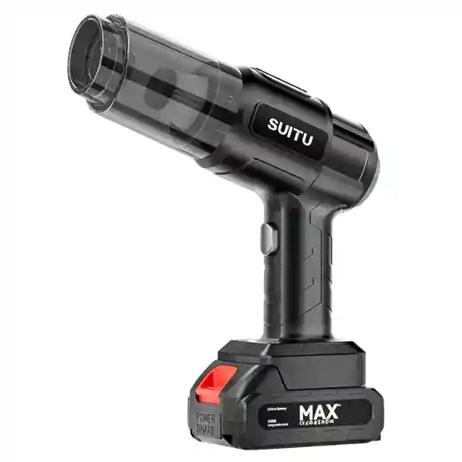 صورة مكنسة كهرابائية 