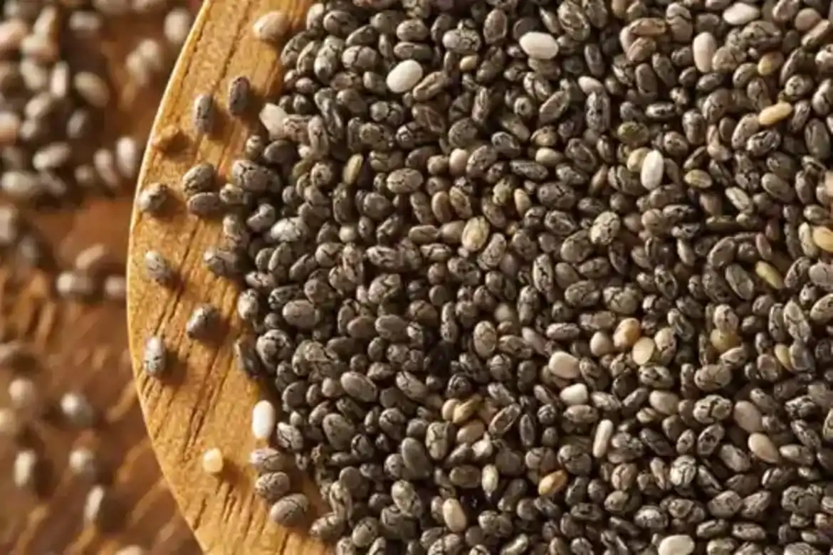 صورة بذور 250جم 